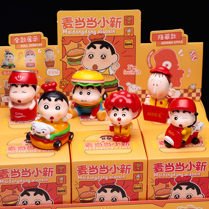 トレンディな小さなマリア ブラインド ボックス クリエイティブかわいい漫画レインボー ポニー フィギュア子供の誕生日プレゼントの小さな装飾品|undefined
