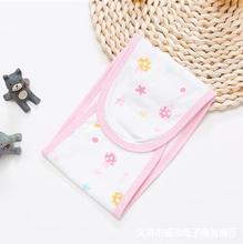 保暖婴儿肚围宝宝护脐带新生儿护肚围肚脐围夏肚兜全棉双层薄款