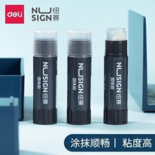 ����NS193���w�z��͸��������ճ��15g���ֵ��ͯ��̖�k��ؔ���zˮ