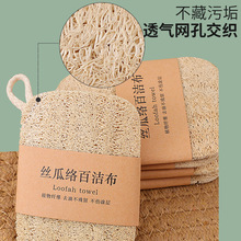 �S��ֱ����Ȼ�z�ϽjĨ���z��ȿ�z����ˢ�ϴ�������N���坍�ٝ���