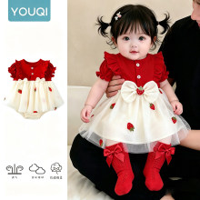 �냺��ƨ���ļ��¿�С���gŮ�����tɫ�B��ȹ�ܚq�·������M�°���