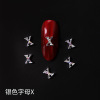 Metal Japanese accessory for manicure with letters, silver nail decoration, jewelry, new collection, internet celebrity