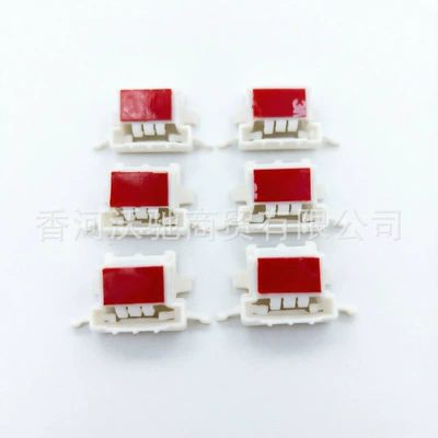 T2H8112 Jaguar XFL/XEL roof water gutter seal strip, sunroof sealing strip, roof deflector clip (Sunroof and accessories) - t2h8112
