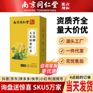 �Ͼ�ͬ�������X��ɣ�~����횲�ջ��Q������������ƽ�Ծ����߲�