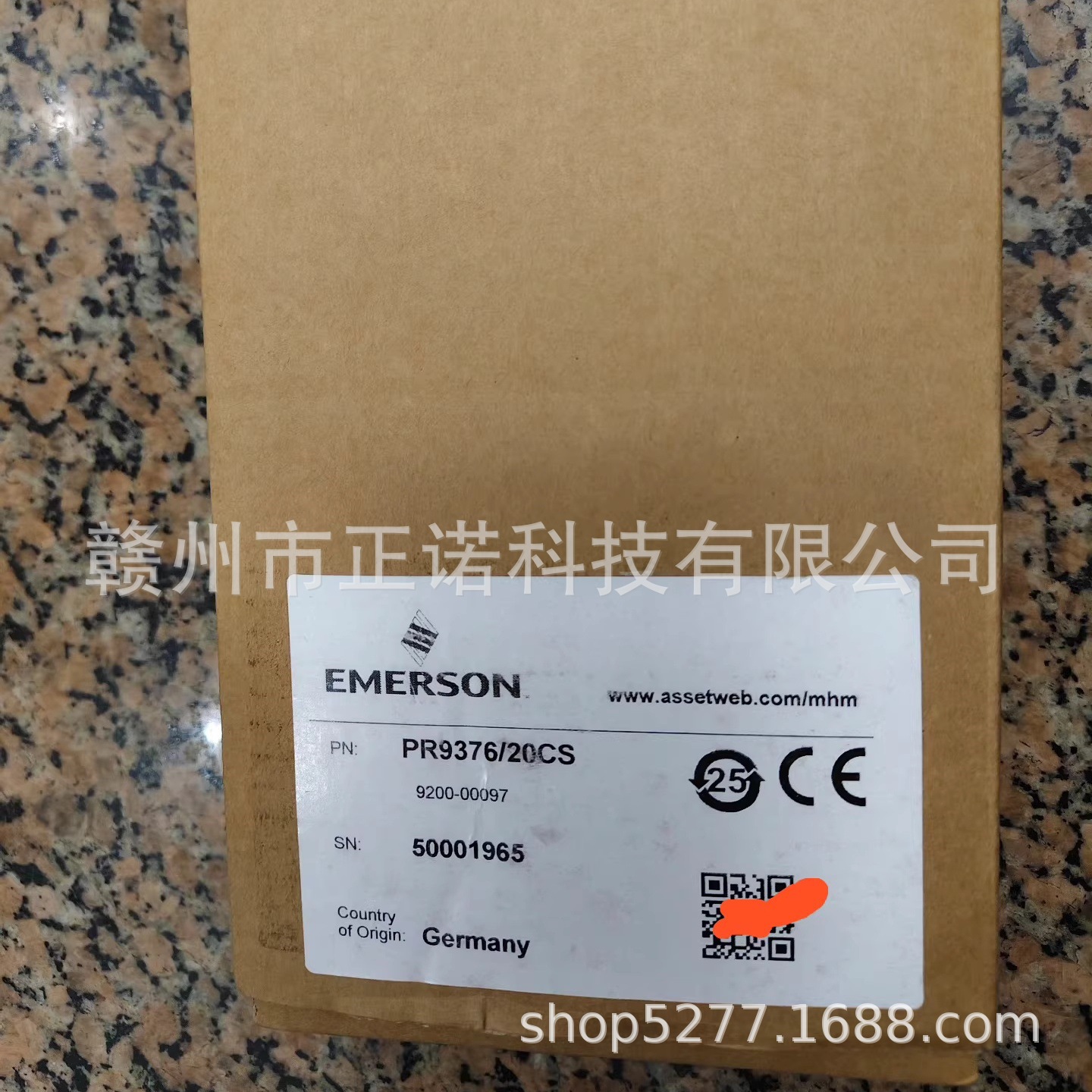 全新现货EMERSON艾默生传感器PR9376/20CS议价供应