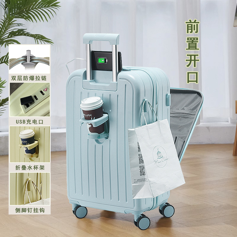 Equipaje 20-inch trolley case hembra estilo coreano equipaje pequeño embarque fresco caja de equipaje multifuncional contraseña caso masculino