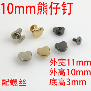 10MM����ᔷ�ɽ�S�Ғ�� ���ݽz�Ͻ�ײ��T����������