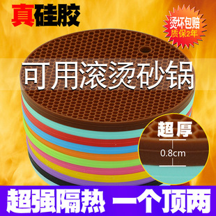 ���z����|�����|偉|���|�|�ˉ|����|�Ӳ͉|�ͱP�|���|���ù��S