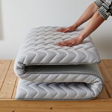 Ӻz|״|WӿۯB䁺duE18