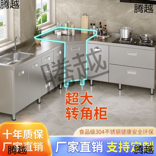 304���w���P䓙����N������һ�w������̨������뙙ˮ��