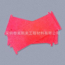 ����GPO-3��tɫ�^���� �^���|Ƭ����� �^������ �t��ɫGPO-3��