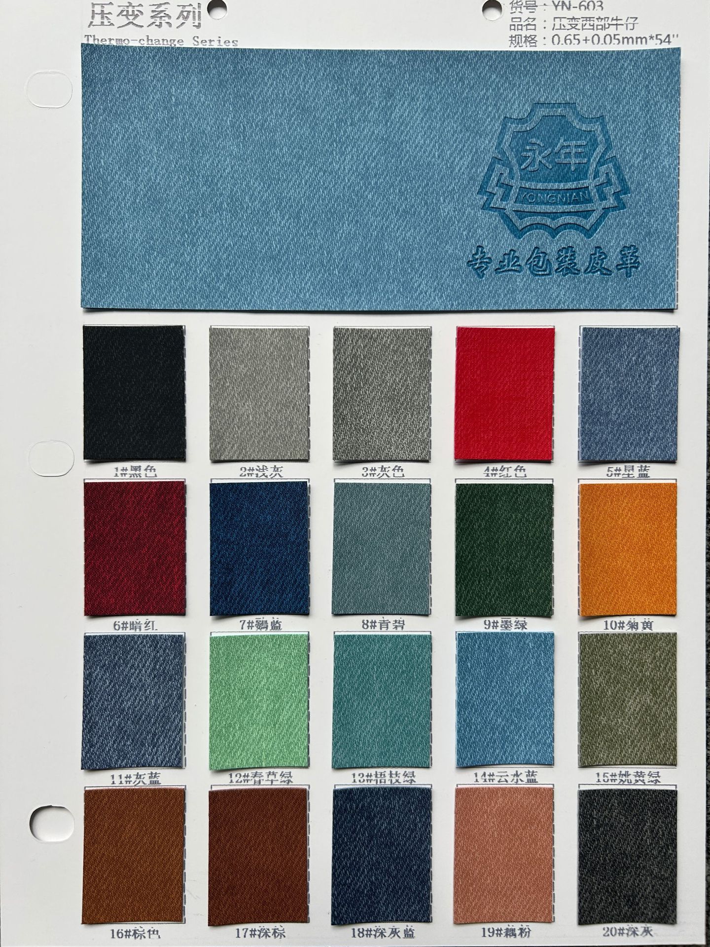 ѹţв鱾װpuƤѹţƤƤ