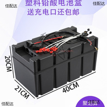 늄�܇��݆܇늳غ��ƿ��60V32A/60V20A/48V32A/48V12/20Aͨ����