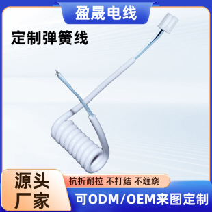 pu���ɾ�pvc��s������2о3о4оdc��|�Ԓ�����^�����~�Դ����