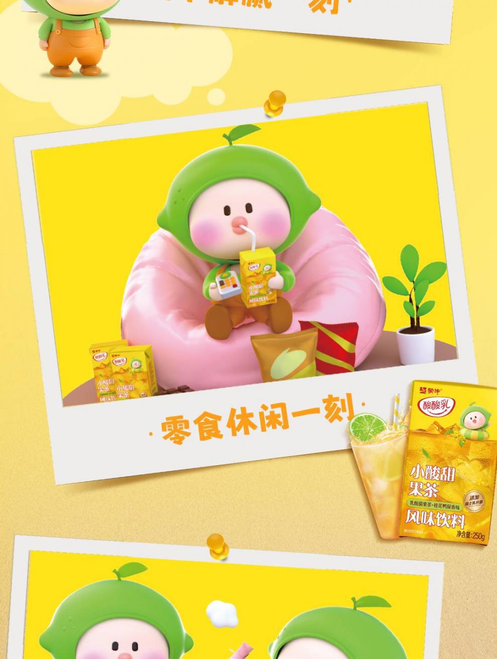 3f586d25-00a7-42f5-a1f6-643dd16baf3e.jpe