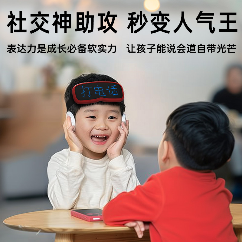 You are more than I guess party thinking training expression you draw I guess puzzle night market explosions parent-child games children's toys