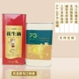 定制印花金属核桃油铁桶