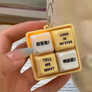 ����ͬ��ش�������Z䛰l���l��耳׿۽≺���I���������Ȥζ