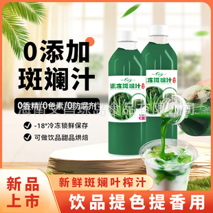 ��s�ߔ̝{�ɫ�r�G���r�~ե֭�ك���Ȼԭ�{�r�ͺ��Ϲ�֭����