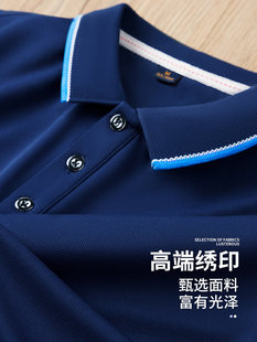 �ٸ�POLO�����������ļ����I������{�S�����޵깤��ӆӡlogo