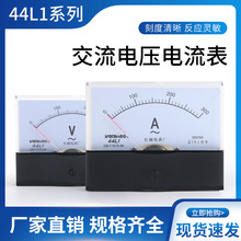 44L1-Aָʽ늉^30/ 50/ 100/5  200/5 450V