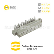 HARTING��ͤ09282486801������԰�������2R����ʽ��չ������