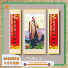 ë��ϯ�����Ò�Į���ɽ�L���������r�����ݴ�₥�ˌ��֮�