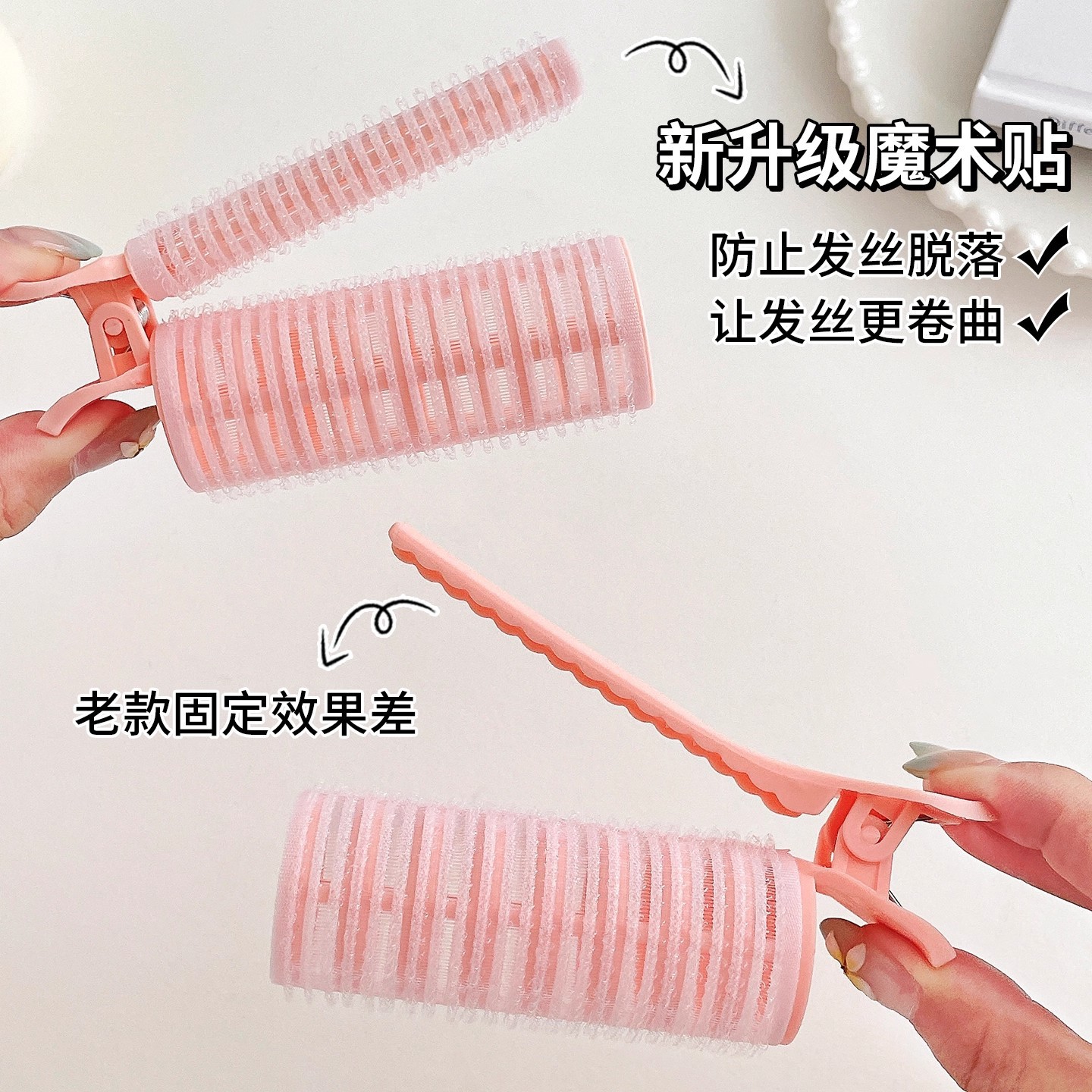 Bangs curler for students, no-heat curling rod, double-layer French air bangs styling curler, fluffy clip