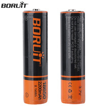 BORUiT 18650늳2200mAh ICoͲ^18650늳