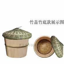 MPM3贵州农村老式杉木蒸饭木桶甄子家用小饭蒸商用饭团木阵子木桶