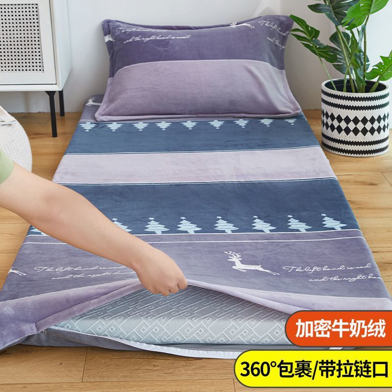 Invierno cálido con leche de veludo colchón cubierta colchón cubierta dormitorio universitario 90x190 colchón cubierta colchón