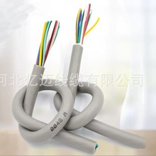 ˼~TRVV늾|͸gۏ̙C̹ÿطN