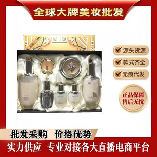 �n����Ʒ�¿�PRO��ⵤ�߼���ˮ���׺н��������b���������ʵ���