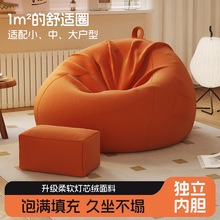 �W�t��������ɳ�l���ɿ�˯����C���҆��˸C�C���̨���e��x��