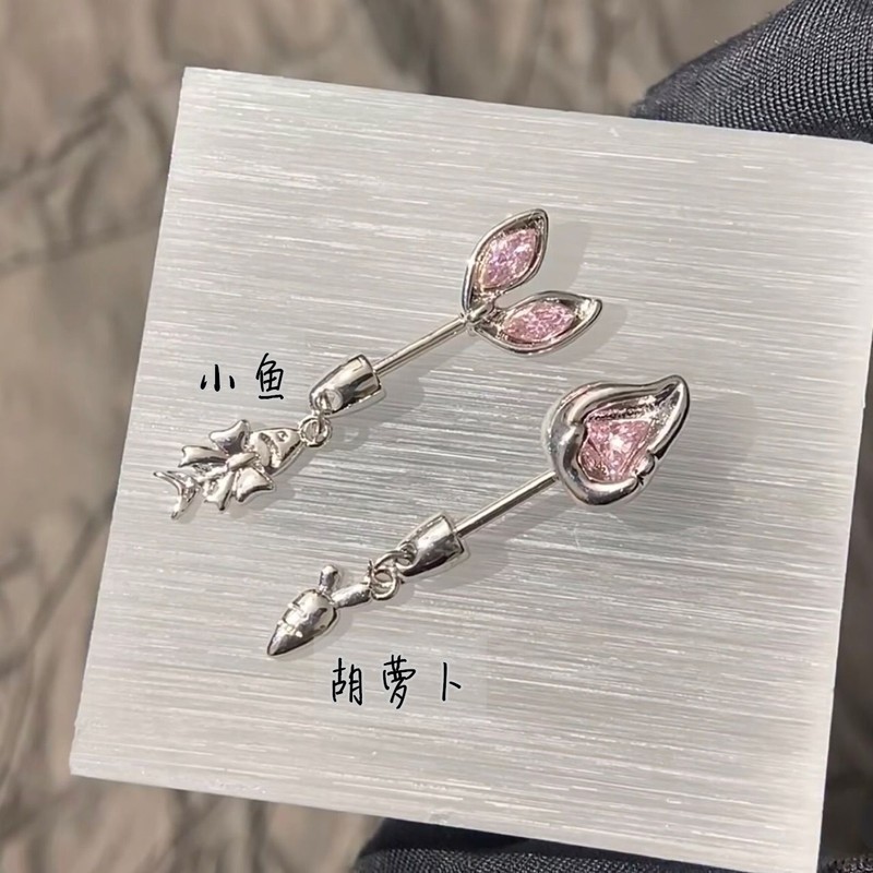 立体恶魔钉耳钉甜酷风粉色猫耳朵水滴吊坠耳蜗耳骨钉精致耳饰女|undefined