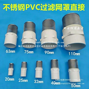 �~���ԁ�ˮ�ܾW�Yˮ�ظ�ˮ�����s�|���~�WͲ�^�V�W�V�W���P�PVC