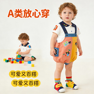 ��ϵ26�ļ��¿�A���ͯ��ͨ���uѝ�r��ײɫ�ɐ�С�ܱ���ѝ