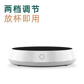 发热垫;恒温杯垫;数码无线充