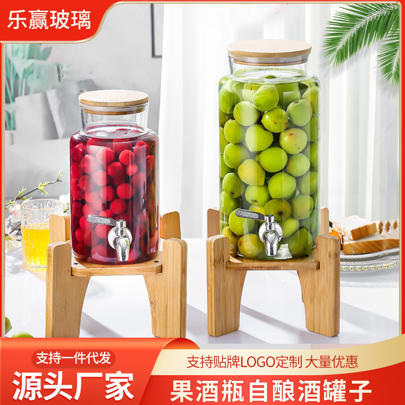 Venta al por mayor tarro sellado de borosilicato tarro de vino botella de vidrio ciruela enzima botella de vino vacía botella de vino de fruta tarro de auto-elaboración de cerveza