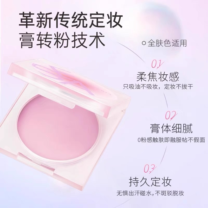 XIGE