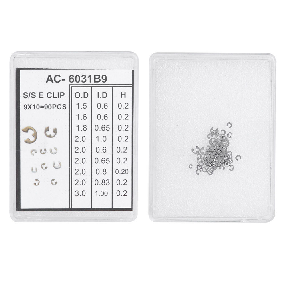 手表配件 E型弹簧夹套装 日历卡簧片 不锈钢周历盘E型压簧套装