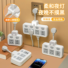 һDλDQ๦ܲ往厧USBҹŶ׽ӾŲ