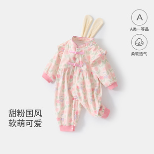 Ů�������L�B�w�´����A�С�w��P�۹����ļ��黨�����������