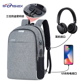 商务背包;休闲背包;旅行包袋