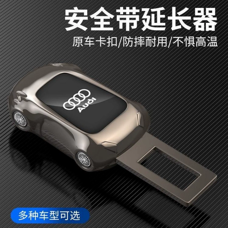 Автомобиль крутой спортивный стайлинга автомобилей удлинитель металлическая пряжка устойчивая фиксирующая пряжка дизайн сиденья разъем цинкового сплава байонет