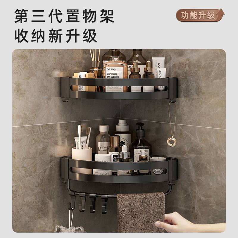 Cuarto de baño inodoro de almacenamiento sin punzonado inodoro estante lavabo triángulo cesta de almacenamiento baño montado en la pared