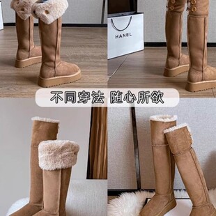Qiansongyi same style long snow boots for women winter fleece-lined thickened 2023 New thick-soled cotton-padded shoes knee-high boots