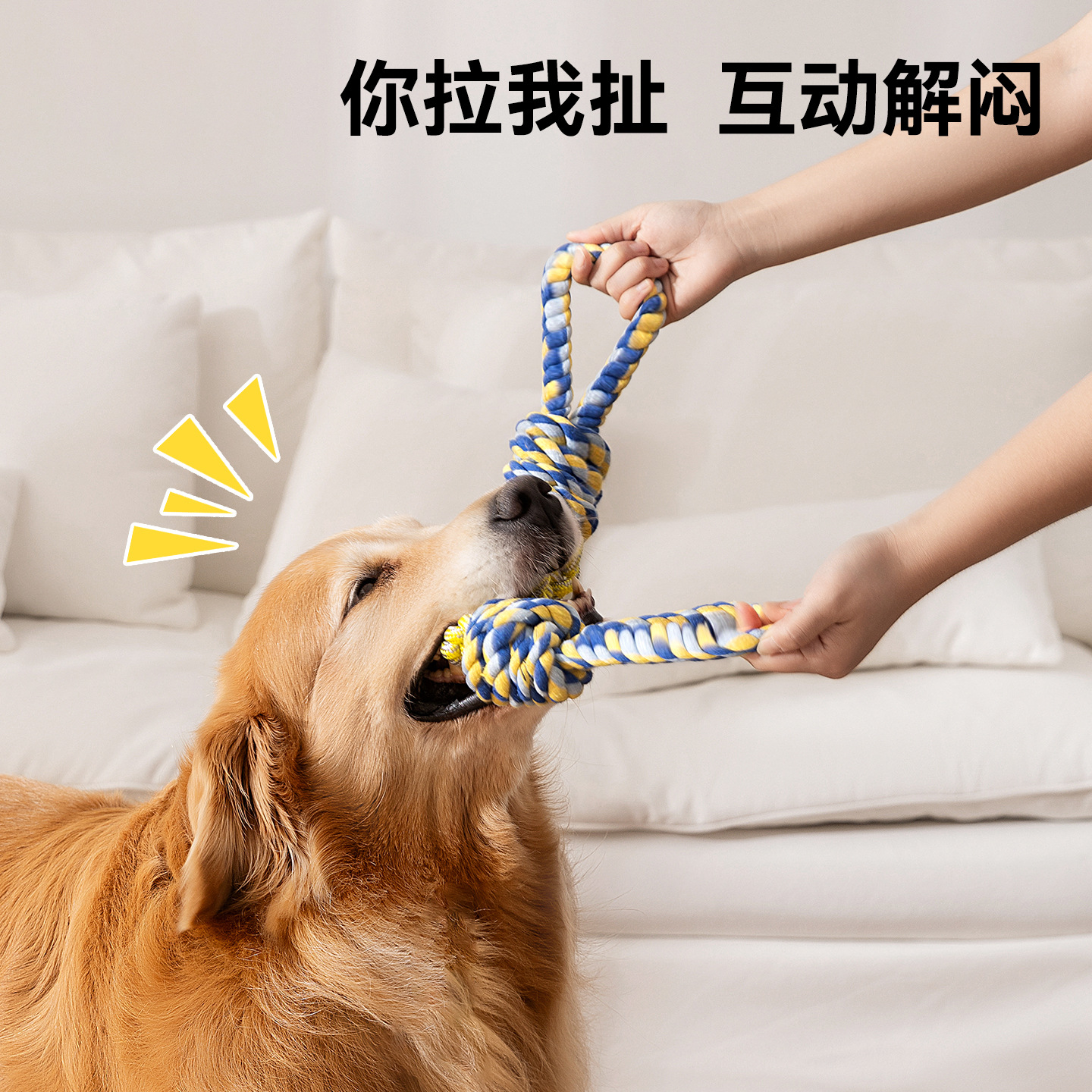 Nuevo juguete de nudos de tracción colorido transfronterizo resistente a la mordida y el desgaste entrenamiento de perros compañero recompensa juguetes de perros grandes image 1