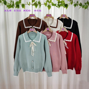 �����Iᘿ�ë��Ů�����@���OӋ��С��ƴɫ���c�Iᘿ����ﶬ�⴩