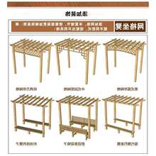 防腐木葡萄架 板材庭院廊架雨棚爬藤木屋设备吊顶芬兰木 铝合金